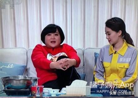 plgg什么意思，piggy什么意思（承包你新年一天所有的笑点）