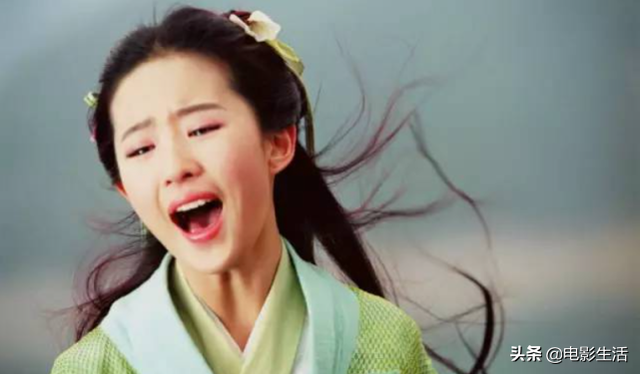 仙剑奇侠传1翻拍，新版《仙剑奇侠传一》开拍（网友提名肖战、杨紫演李逍遥、赵灵儿）