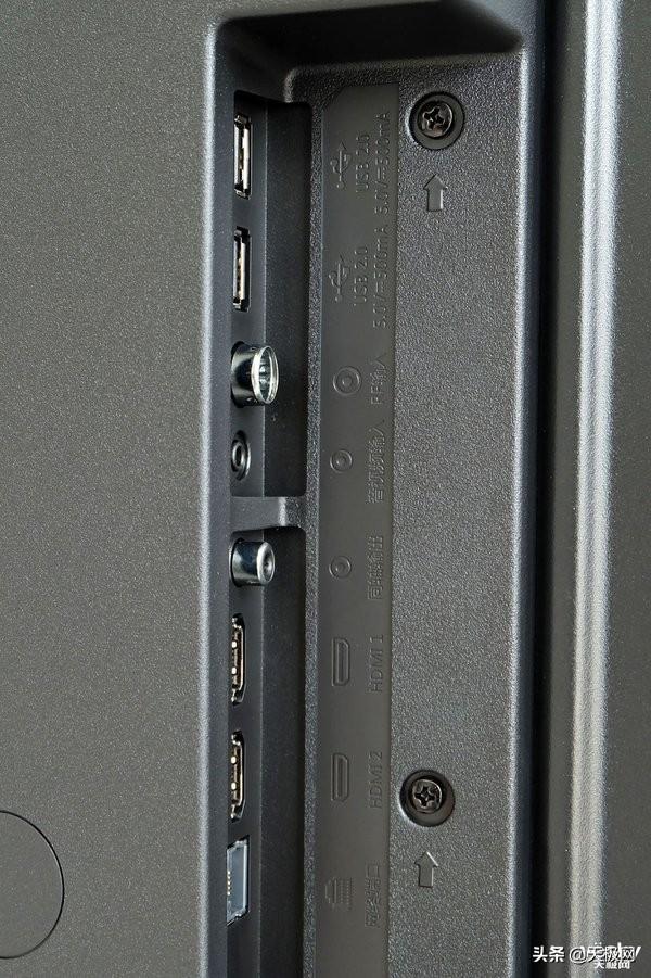 创维电视语音怎么唤醒，创维电视小维语音设置在哪里（创维G750Pro电视评测）