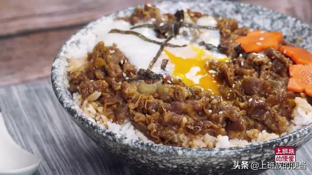 肥牛饭 肥牛饭的做法，肥牛饭（这才是肥牛饭最简单好吃的做法）