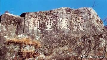 古蜀国的简要历史发展脉络，蜀国历史简介（蚕丛氏朔源及早期古蜀国的兴起）