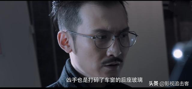 白夜追凶第一季，白夜追凶第一季的结局是什么（补剧《白夜追凶》第一季）