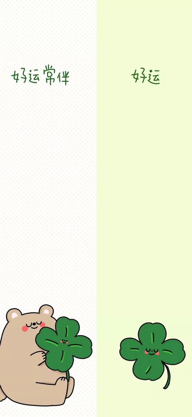 微信背景图，微信背景图男生专用（一批微信聊天背景图）