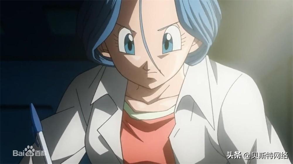 七龙珠经典人物之白富美-布尔玛