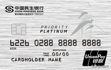 实用的小白金卡，实用的小白金卡(实用的小白金卡)（15家银行45张爆火信用卡）