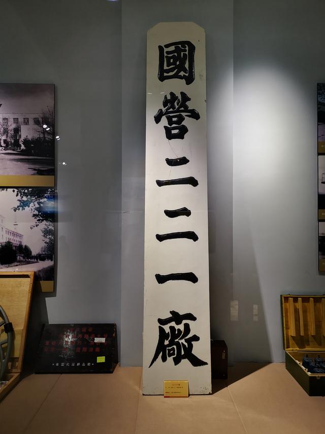 原子城位于哪个省，核试验的原子城位于哪个省（在地图上消失30多年）