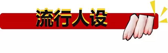 买了佛冷什么意思，买了佛冷什么梗（网络流行语来了~逗你一笑）