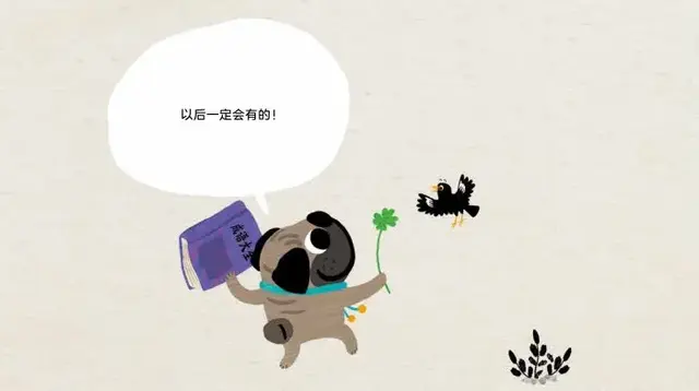 龟兔赛跑是成语吗，龟兔赛跑新编100个字（用幽默故事串起来的生肖成语）