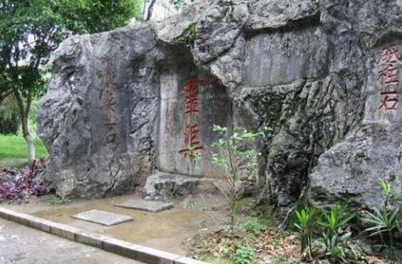 汕尾有些什么旅游景点，汕尾十大好玩的旅游地