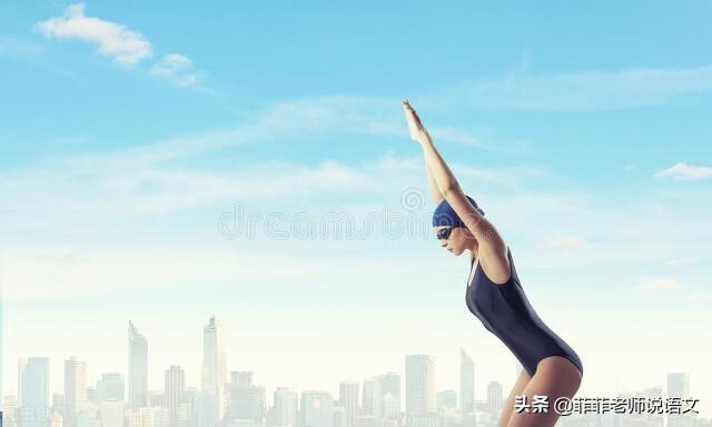 屏息敛声的拼音，八年级语文上册第一单元知识梳理背记清单