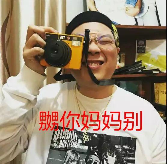 海尔兄弟是什么梗，说海尔兄弟是什么意思（艾福杰尼被周震南粉丝狂喷）