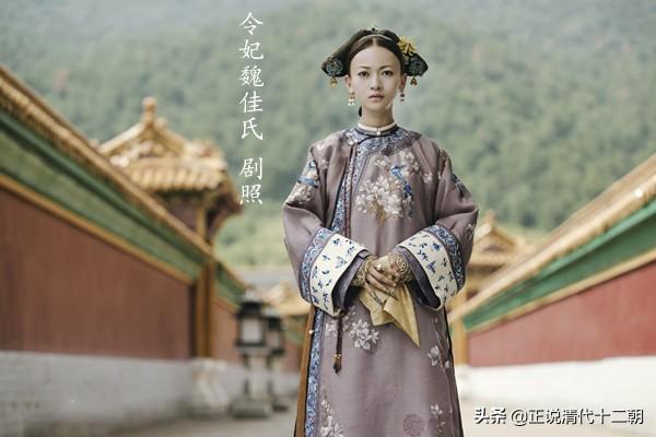 卫嬿婉怎么得宠的，卫嬿婉是怎么上位的（能得乾隆皇帝20年盛宠）