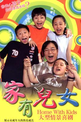 张一山主演电视剧有哪些，10大精彩剧推荐，其中一部被禁播