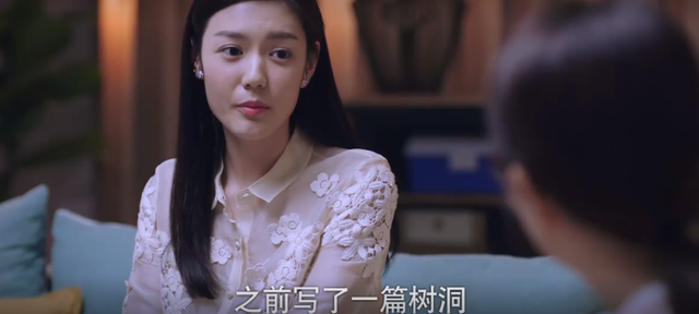 以家人之名唐灿跟谁在一起了，以家人之名唐灿喜欢的是谁（陈婷自杀被救强行和解）