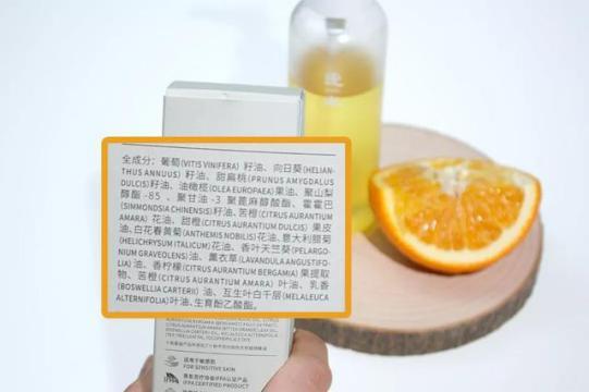 卸妆油怎么乳化，卸妆油里进了一点水（这支卸妆油开挂了）