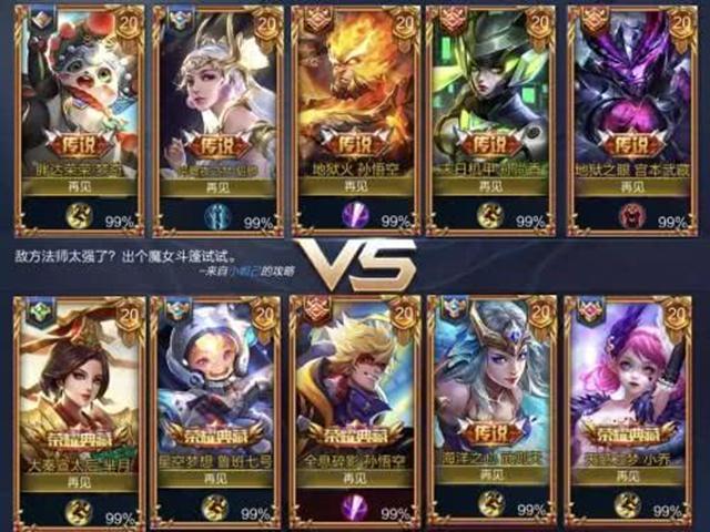 6500s游戏，一打开游戏手机就重启怎么回事（90后的游戏回忆<下>）