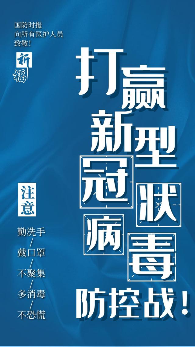 上一次鼠年是什么灾难，历年鼠年发生灾难列表（盘点历史上鼠年发生的那些事儿）