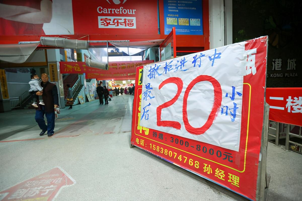 郑州北环二手市场，郑州西郊哪里有卖电脑桌的（郑州北环家乐福旧址将变为二手车市场）