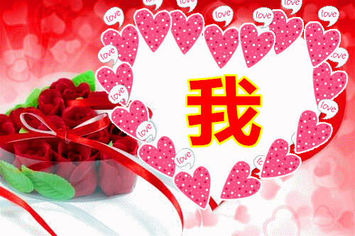 情感散文：善待每一个遇见，情感散文伤感文章（这份爱在时光深处为你静水流深）