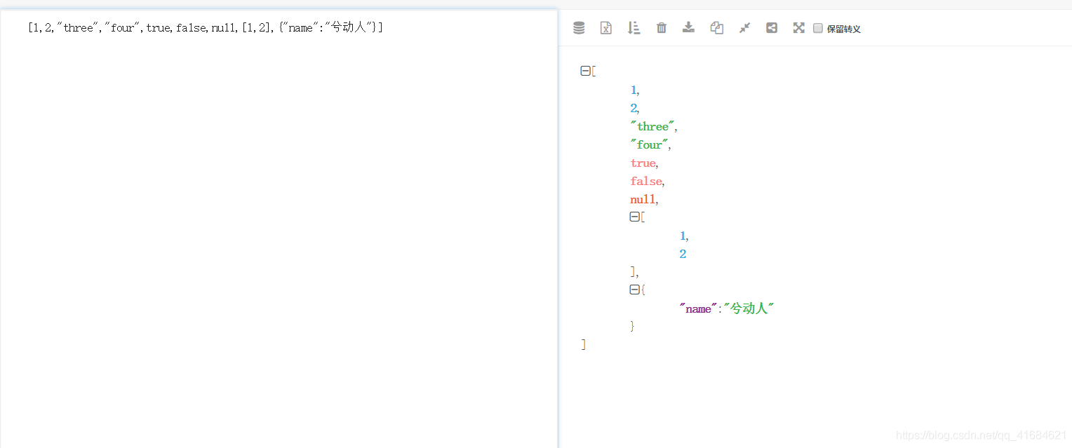 json教程 转义_json转义字符