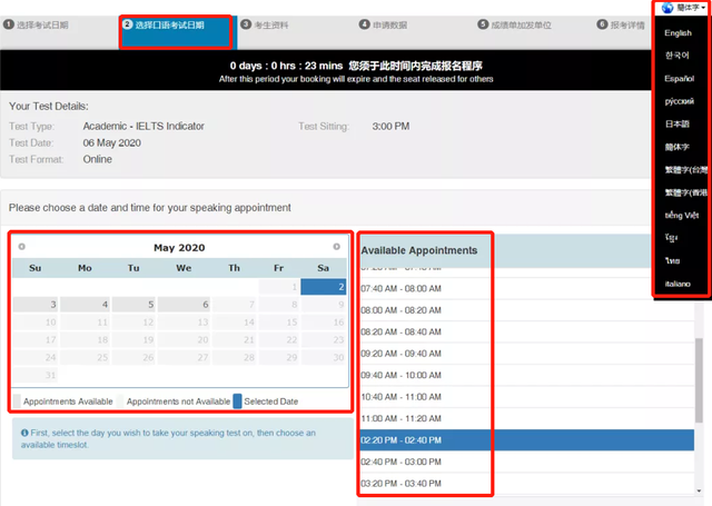 苹果cvv码填什么，苹果cvv填什么意思（Indicator全解析）