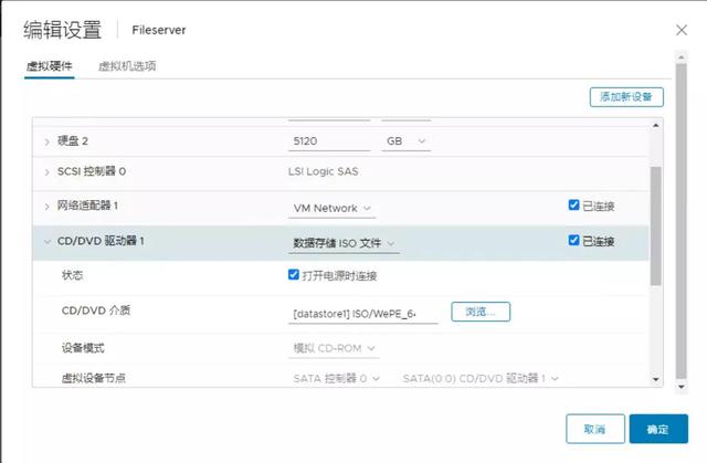 Windows系统磁盘拒绝访问的解决方法，磁盘拒绝访问（无法访问E\拒绝访问）