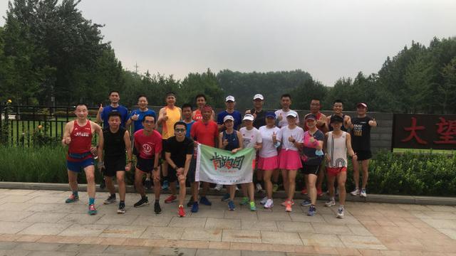 minute是什么意思，跑步常用术语解释