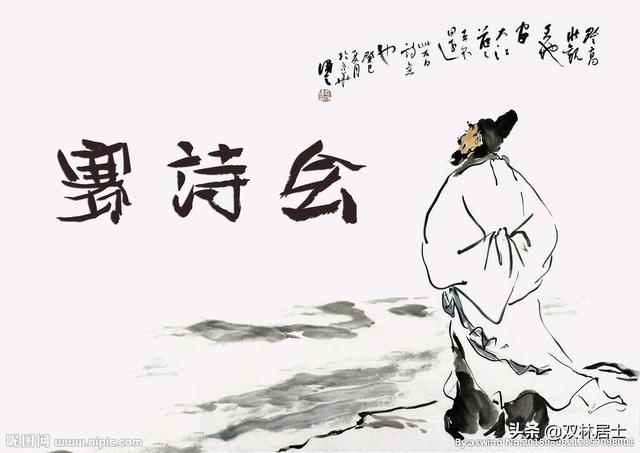 6月27日望湖楼醉书的意思，6月27日望湖楼醉书的译文