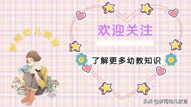 韵母包括哪几种类型，韵母分为哪几类（开学了，你家孩子拼音学的咋样）