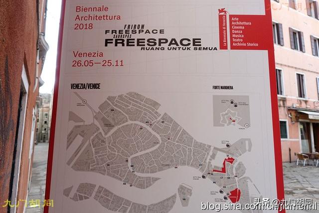 泻湖与潟湖有区别吗，泻湖就是潟湖（威尼斯，简单了解一下）