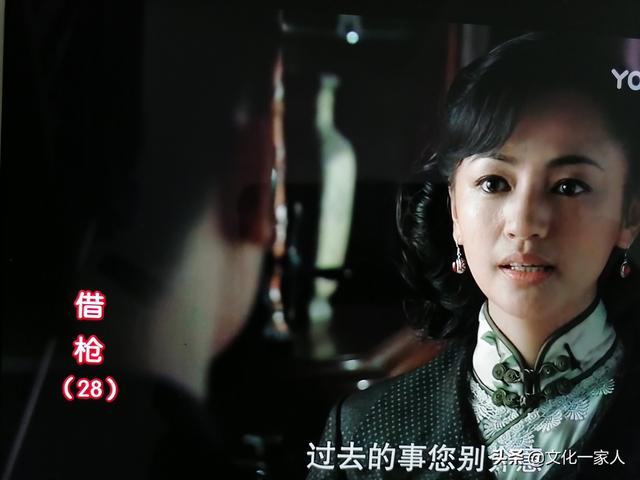 林正英电影全集，什么叫香槟女（一个风流倜傥巧舌如簧的军统特务）