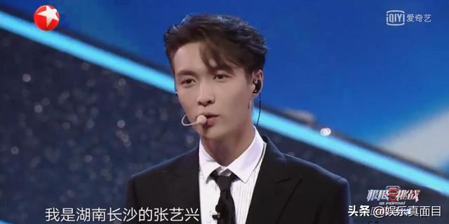 黄渤 - 我是谁歌词是什么，黄渤电视剧大全（黄磊孙红雷缺席演唱会）