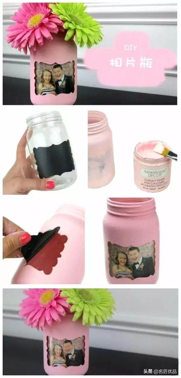创意小发明，生活创意小发明（看似没用的玻璃罐）