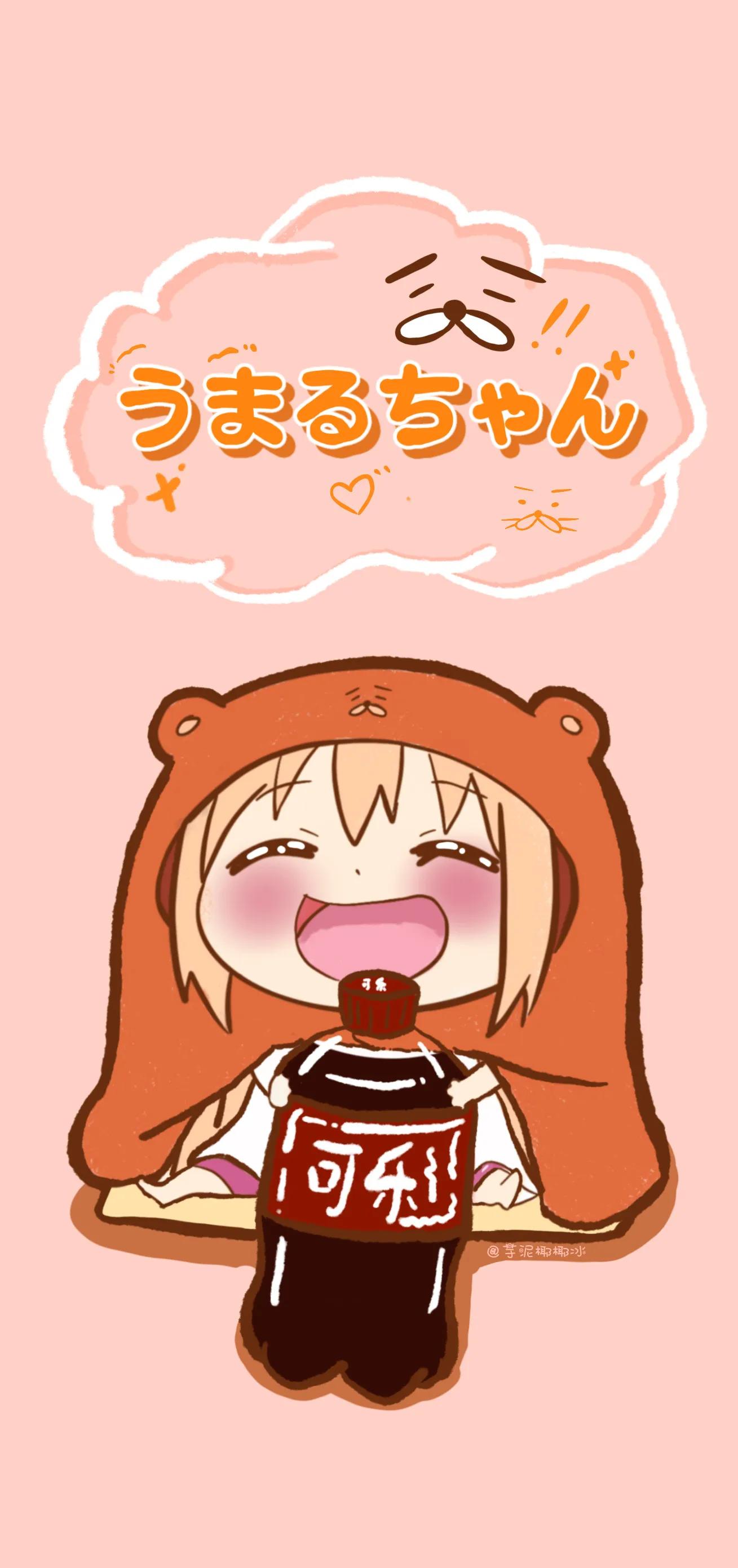 干物妹小埋壁纸,辞辞.