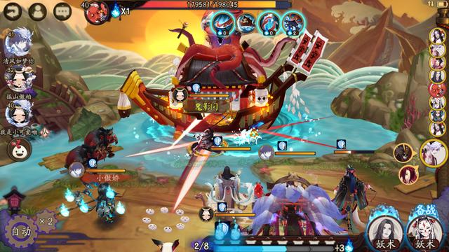 阴阳师怎么升级快，阴阳师怎么升级快攻式神（阴阳师：角色等级太难提高）