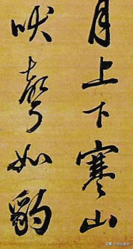 顾炎武简介，顾炎武简介50字（清代书法家代表人物之——顾炎武）