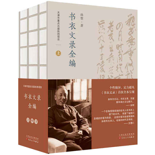 小清新壁纸  独角兽/插画.入目无别人 四下皆是你，小清新壁纸 唯美 文艺（探照灯书评人好书榜7月入围非虚构原创好书发布图片）