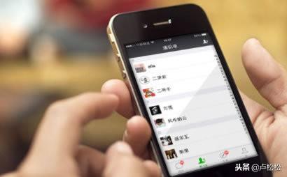微商怎么找客源()