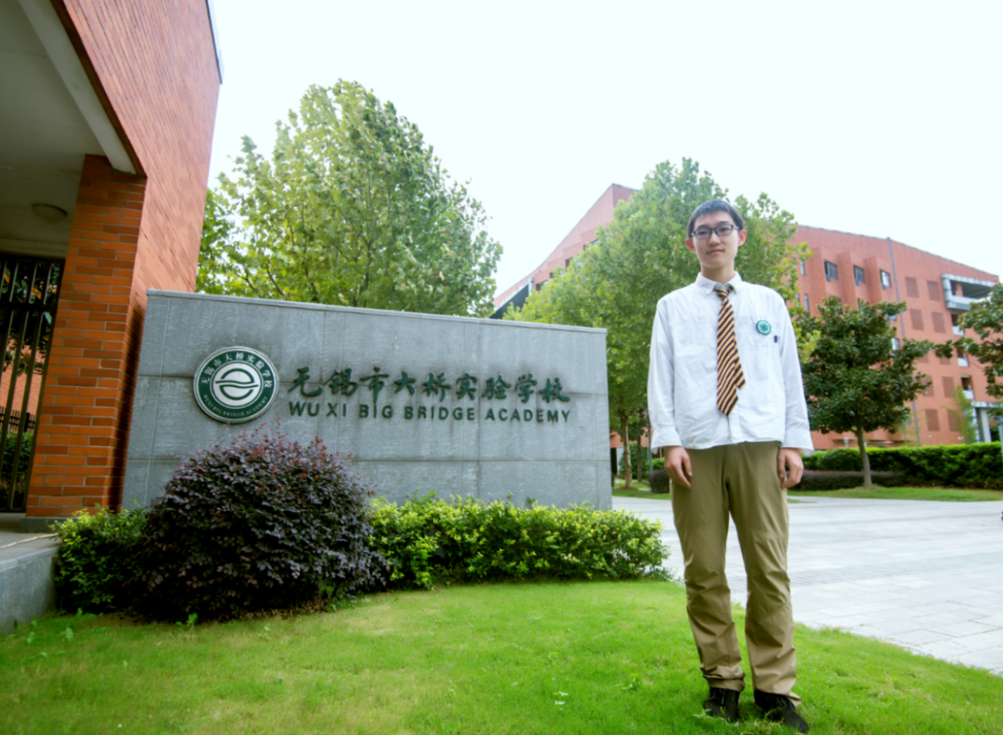 无锡国际学校排名（江苏无锡这三所初中）