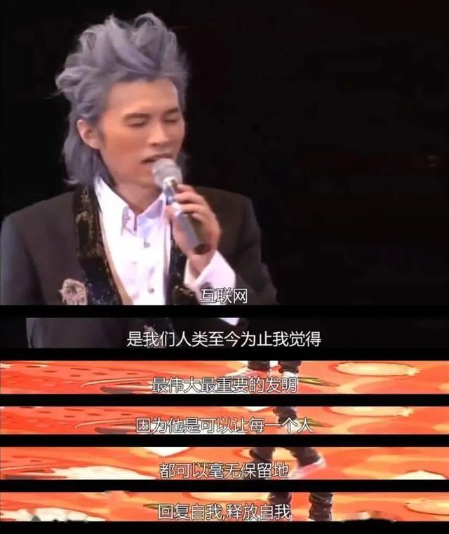 男亲女爱演员表，男亲女爱的演员（黄子华为何有资格成“香港男神”）