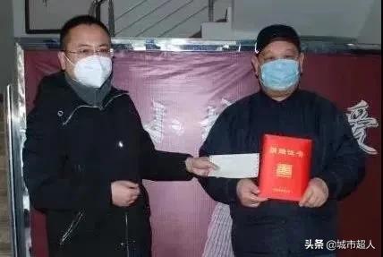 晋城疫情最新消息今天封城了,晋城疫情最新消息今天封城了没(疫情下晋城这些人的真面目) 晋城疫情最新消息今天封城了,晋城疫情最新消息今天封城了没(疫情下晋城这些人的真面目)