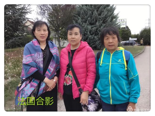 欧洲八国游是哪八个国家，欧洲游有几个国家（王立华：行者无疆欧洲八国游）