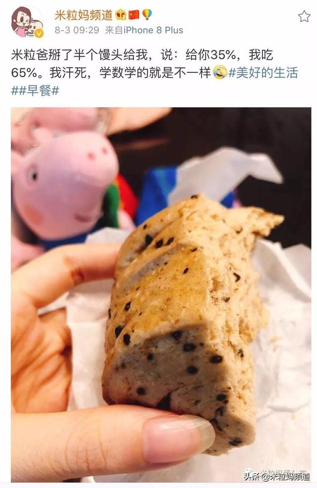 幼儿数学领域包括哪几个方面，0-6岁数学怎么教