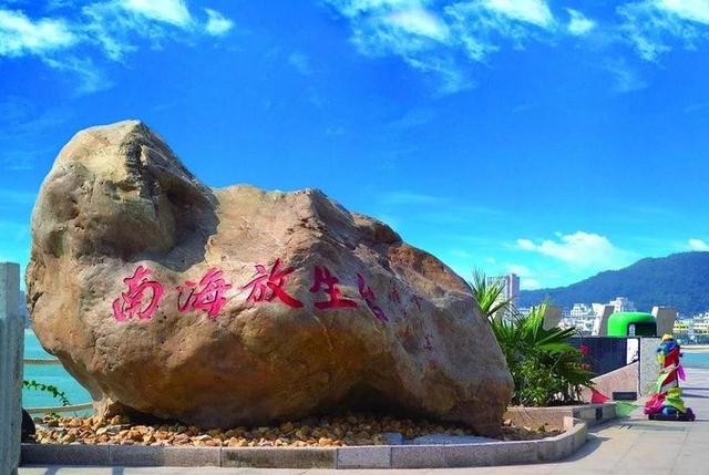 广东阳江海陵岛，阳江海陵岛旅游攻略（海陵岛四大海滩吃、住、游、玩攻略）