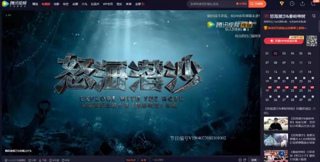 谷歌浏览器截长图快捷键，谷歌浏览器截长图（推荐几个超级好用的谷歌浏览器插件）