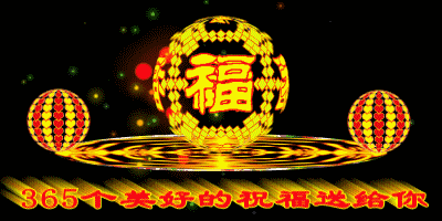 永远是朋友的歌词，郁钧剑唱歌水平怎么样（一首《永远是朋友》送给真心的朋友）