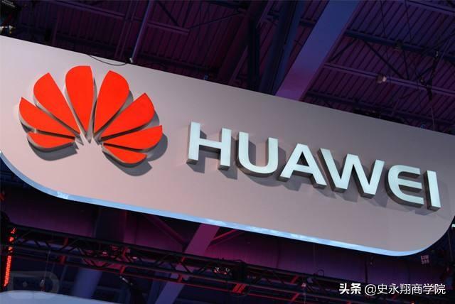 cfo华为是什么，华为的CFO（华为有多少总裁）