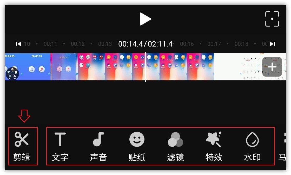 手机与电视连接(电视与wifi怎么连接)