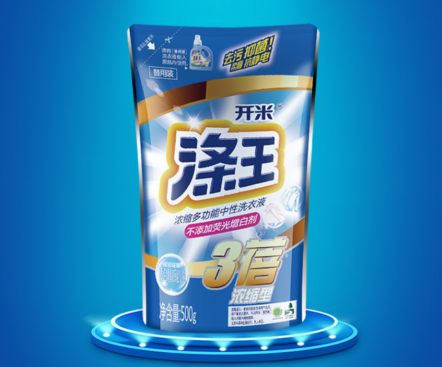 暴汗服清洗方法，暴汗服能洗吗怎么打理（健身后的衣服，难清洗）