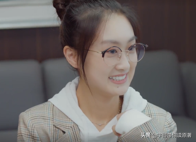 南向晚是什么电视剧，别想打扰我学生电视剧免费观看完整版大结局西瓜（《别想打扰我学习》大结局）